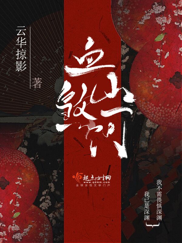 郁可唯听你说