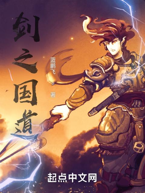兄妹被关狗笼