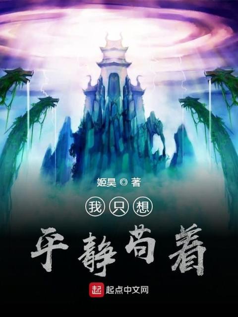 现在就想要