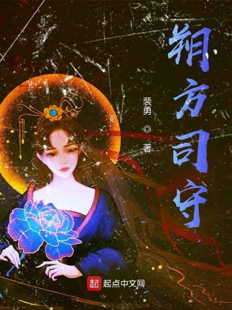 叶凡唐若雪小说最新章节