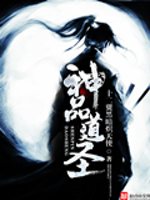 一剑轩辕
