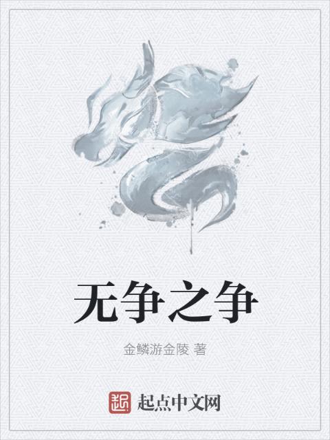 东南亚小幼稚10-12岁