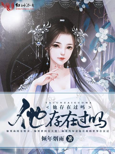 一步到胃(NP)作者:木兆可可