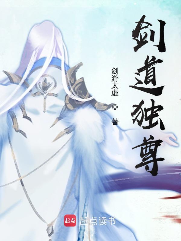 小叔凶猛TXT
