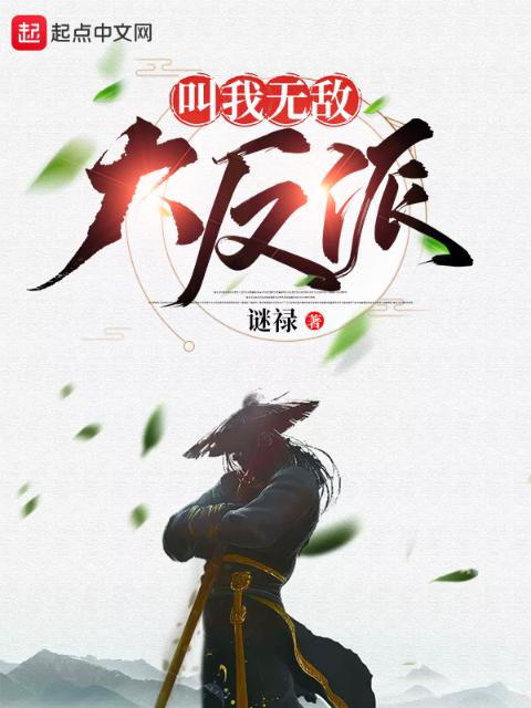 顾教授您睡了吗