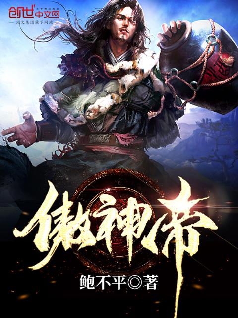老牛吃嫩草的经典婚姻