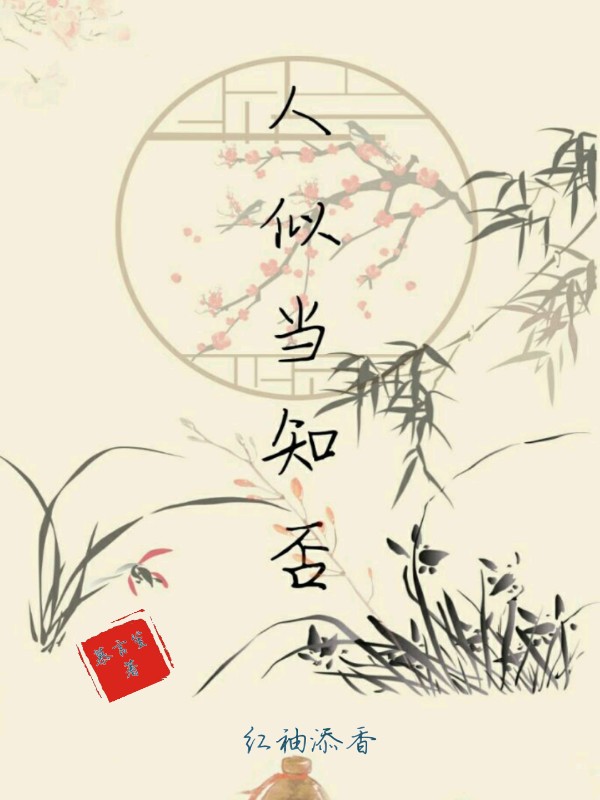 空长安