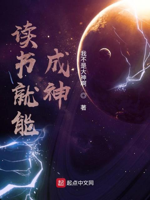 成熟的水蜜桃