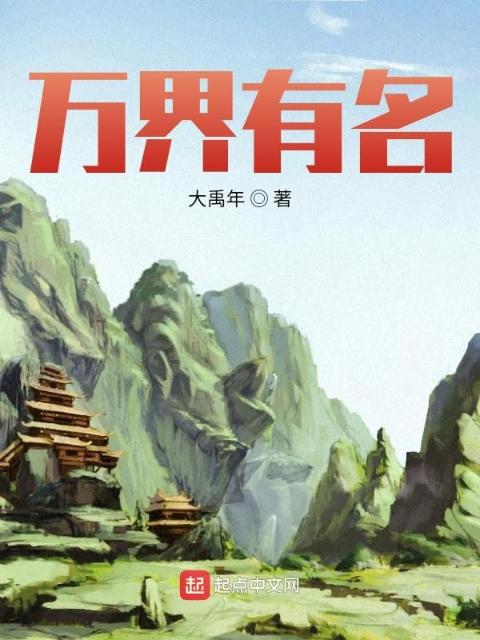 总裁一刀一刀刺自己求原谅