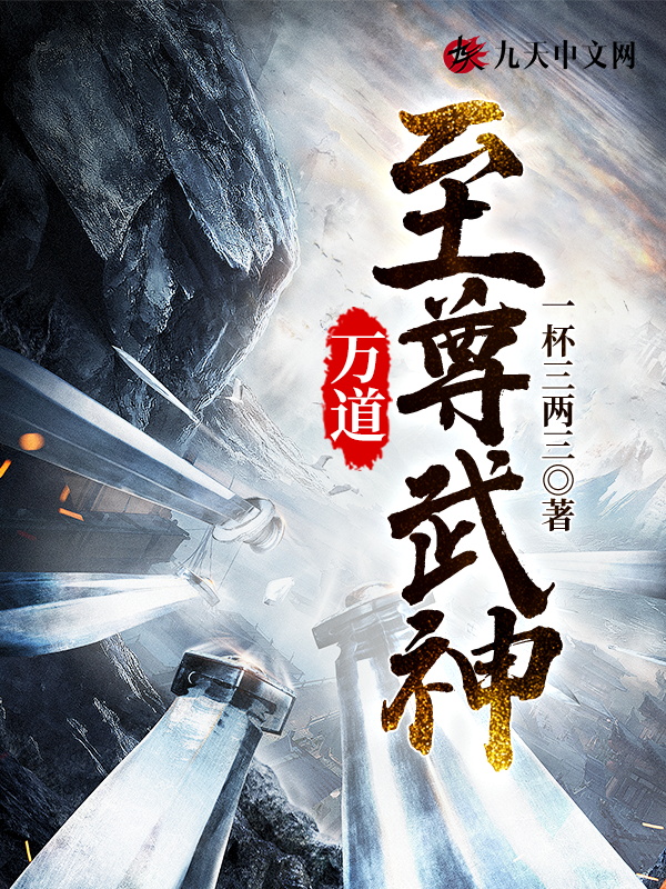 随时想要被爱BY恍然若梦