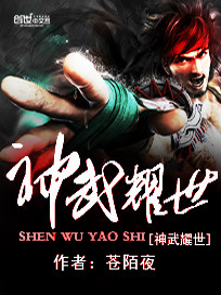 摇铃铛by黛妃