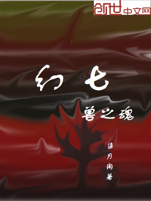 《弄潮》by一枝独秀百度云