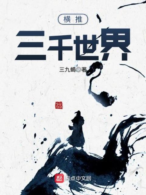 合租退伍兵(糙汉)笔趣阁顾海叶棠BY书