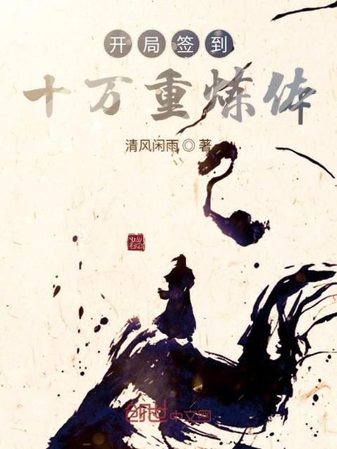 云中歌小说
