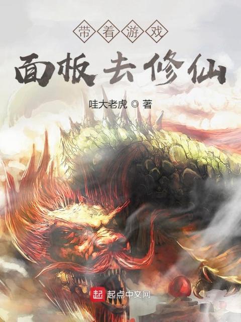 《儿子来了》完整版