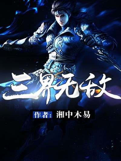 色呦呦