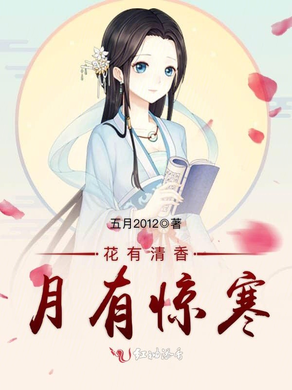 我有多么喜欢你