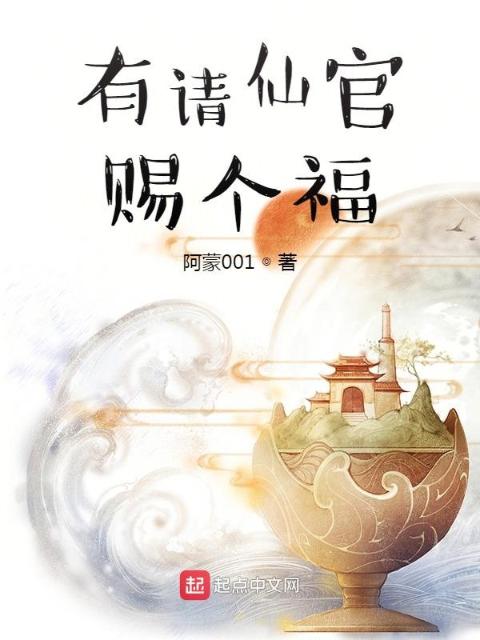 白小姐的开发日记1-7的最新章节内容