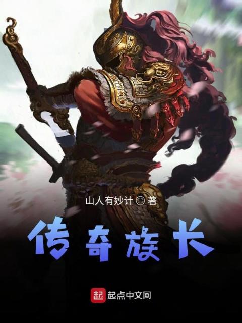 郁医生(1V1)TXT笔趣阁