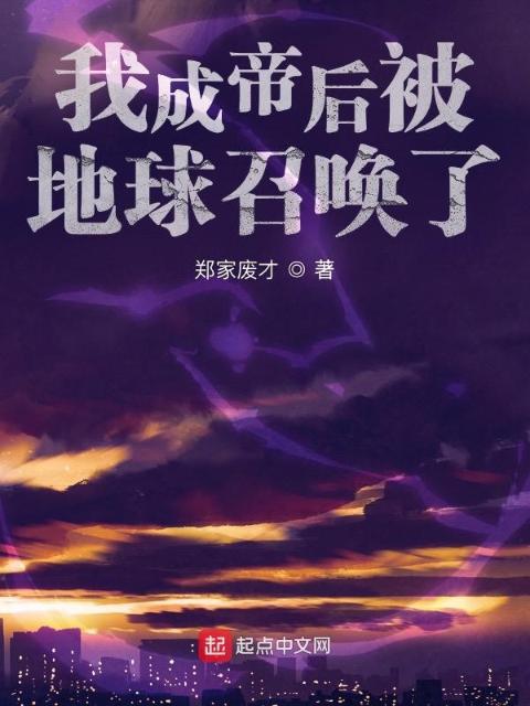1V1甜宠小说合集