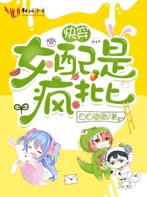 窑子开张了