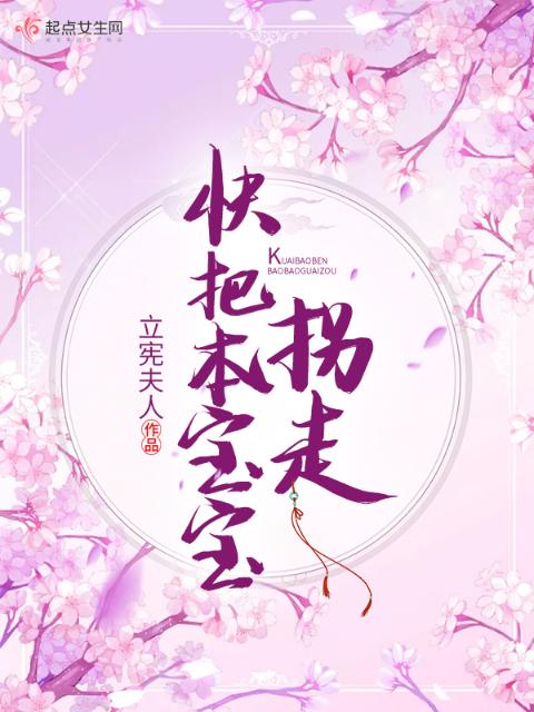 50种口吃技巧