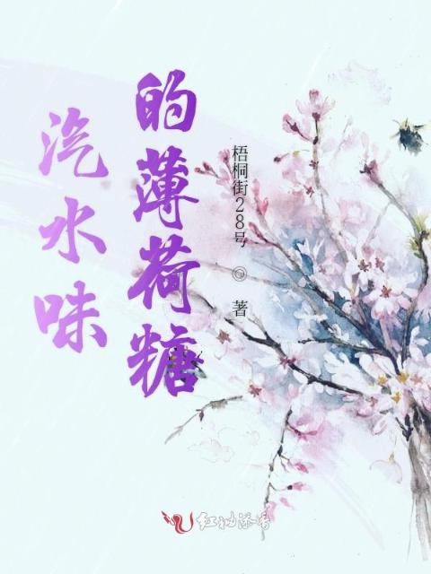 照顾你好难