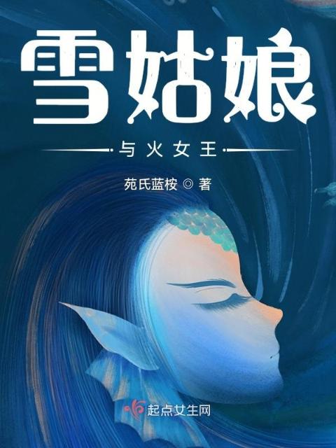 姐姐男朋友