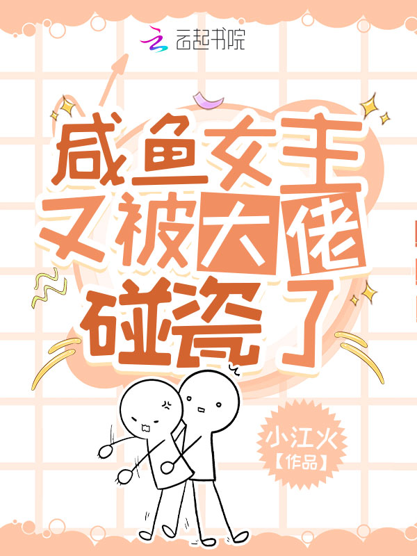 医院授精室妈妈可以陪男的吗