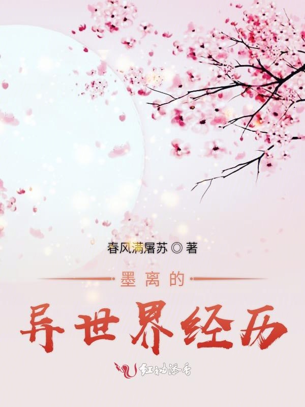 来自心里的你