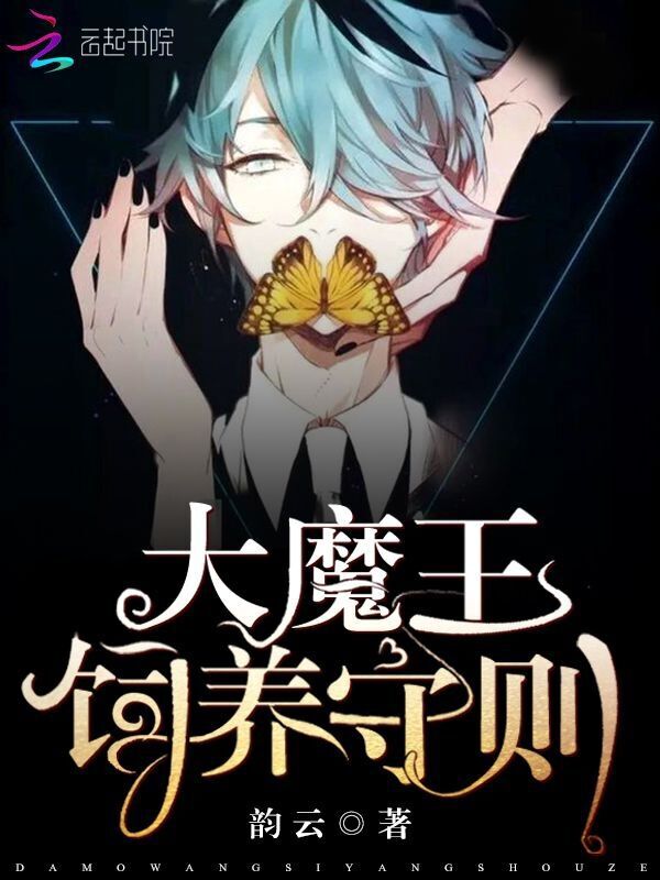吾·岸未删减版全集完整版