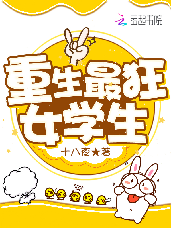 《烹肉(叔宠)》作者:金丙