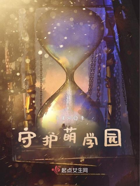 全息游戏体验(受)by冰鲜柠檬