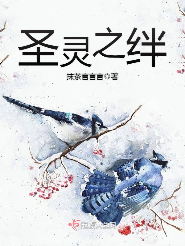 将就(青梅竹马、1V2、甜宠)