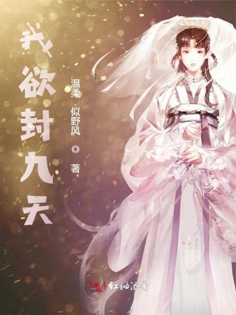 群交事故现场(昭昭小说)小说笔趣阁
