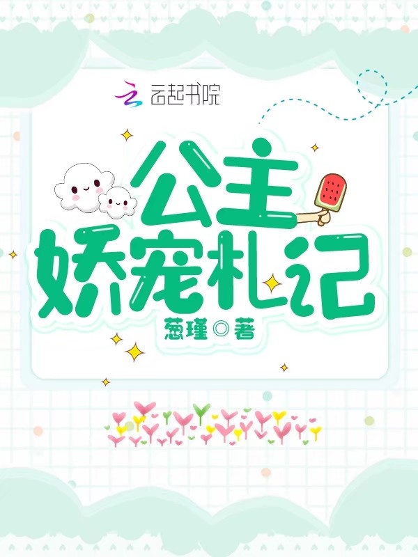 小说连城诀的作者是谁