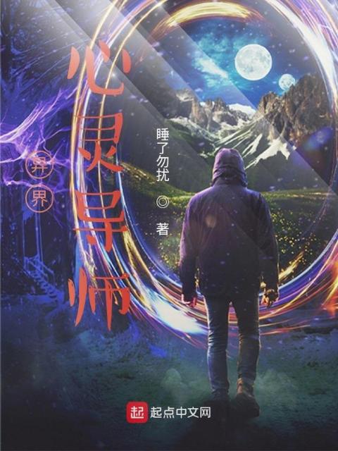 法医王妃