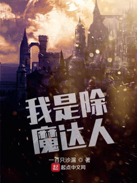谢府嫡女(NPC)谢雨薇