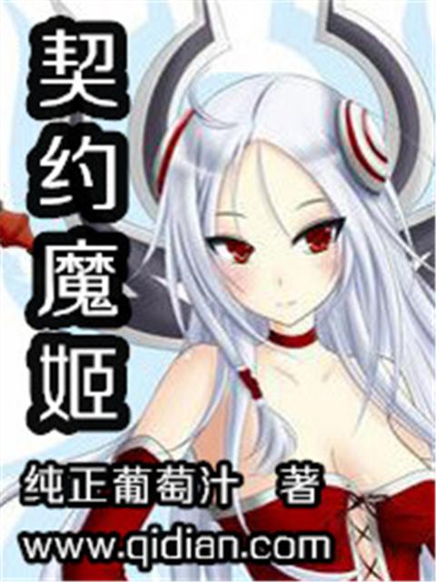 父母儿女一家狂第八集