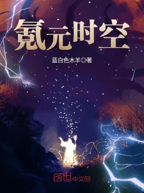 氪元时空