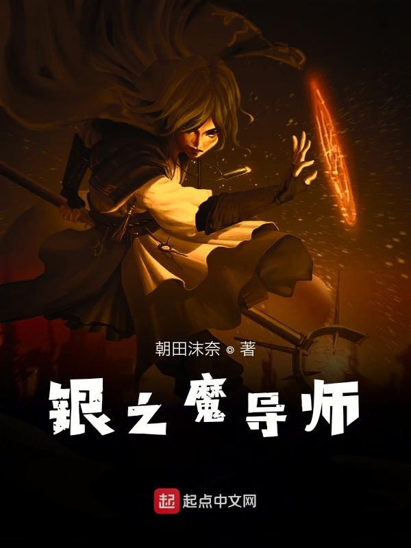 大坑头亲家公和小闺女分别叫什么