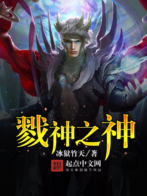 《薄情姑母开后门那一天》免费阅读