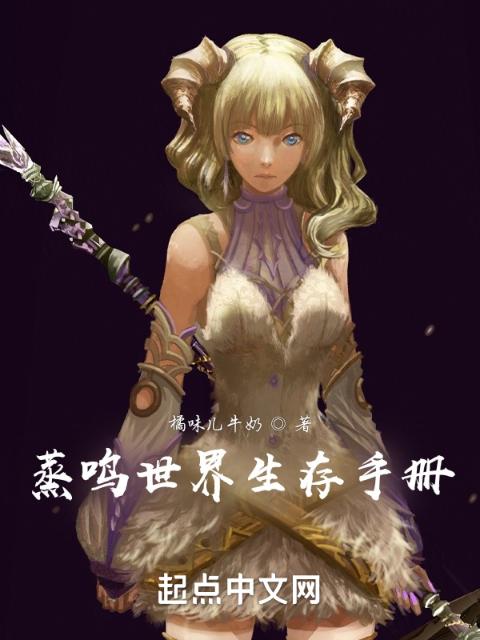 海上拥明月