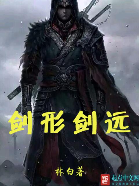 被爸爸工友发现笔趣阁TXT