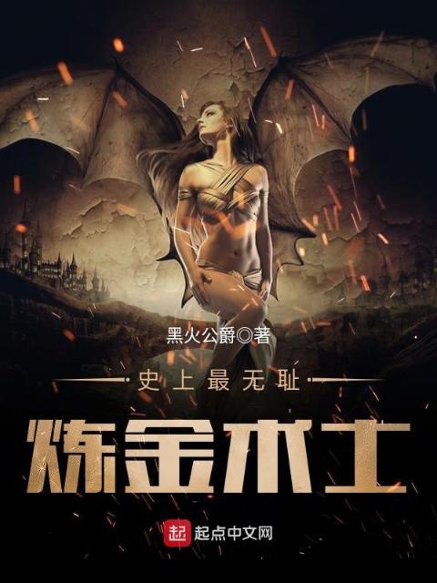 总裁是哥哥