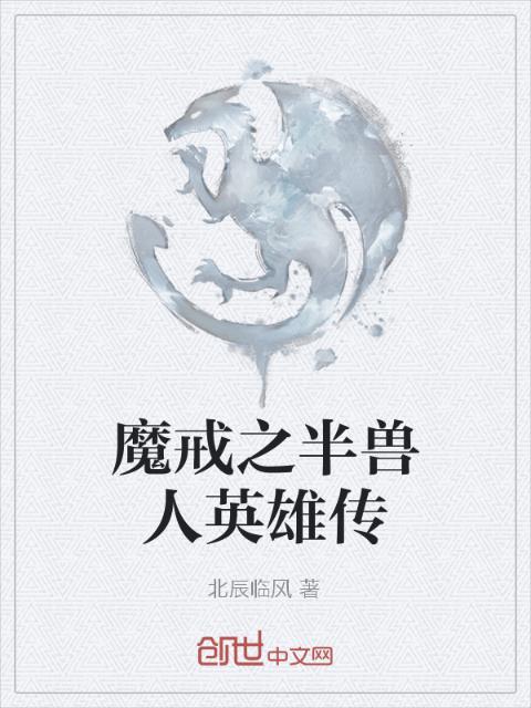 被邻居发现后BY笔趣阁免费阅读百度
