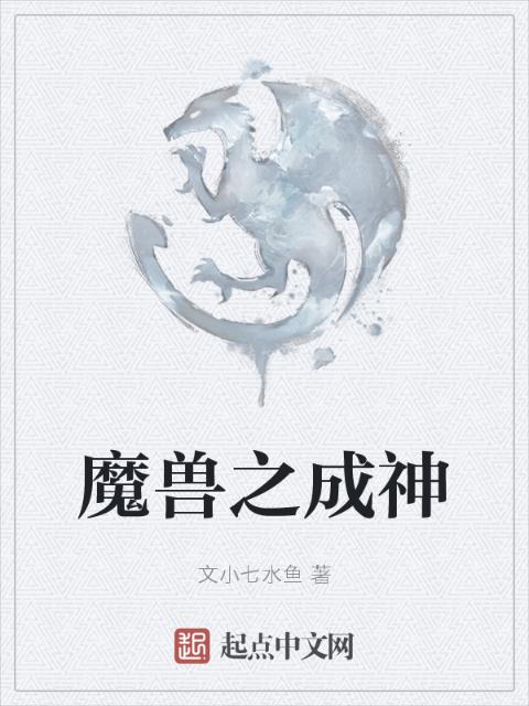 武侠合集TXT下载全本