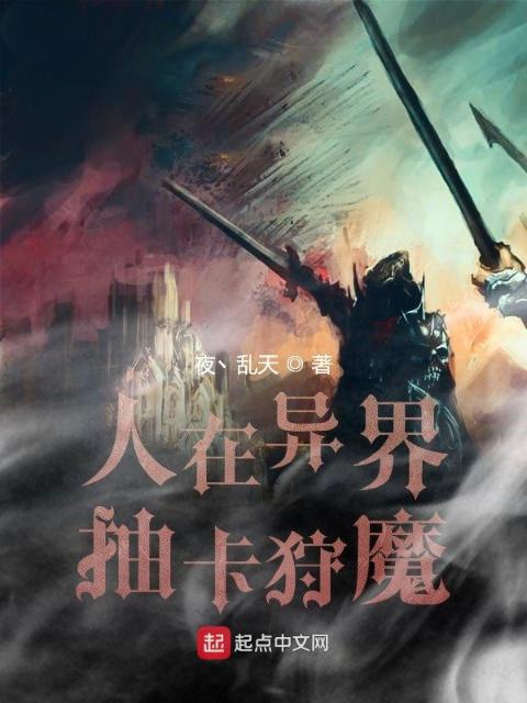 我的极品娇妻沈雪的小说后续结局