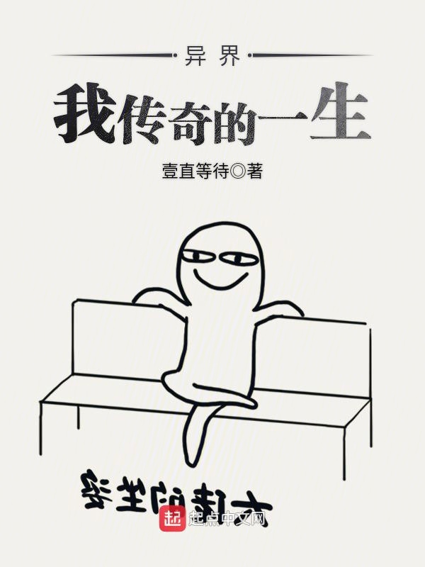 重生后四个哥团宠我