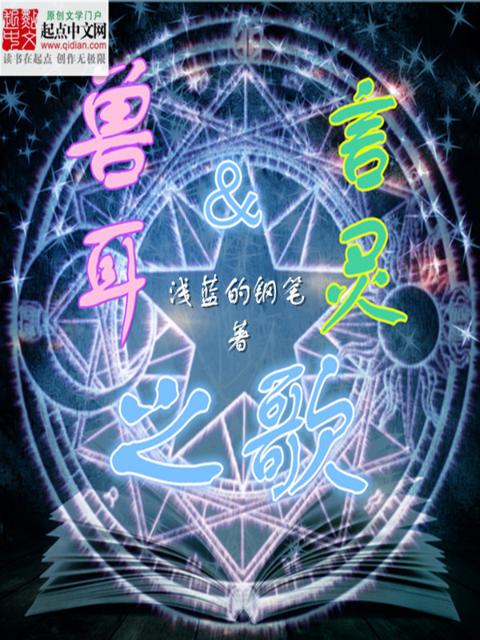 瑜伽裤透明全毛露丁字裤